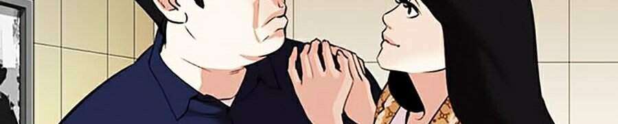 Lookism Chapter 331 - Trang 2