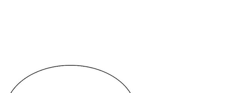 Lookism Chapter 331 - Trang 2