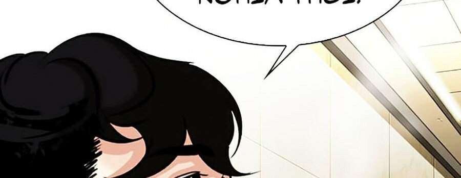 Lookism Chapter 331 - Trang 2