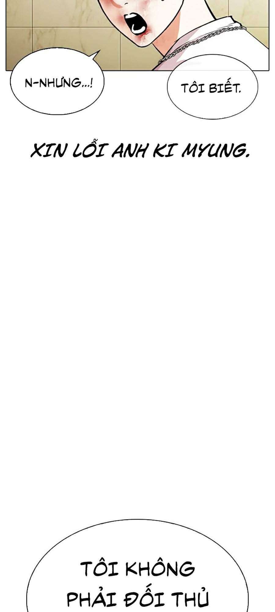 Lookism Chapter 331 - Trang 2