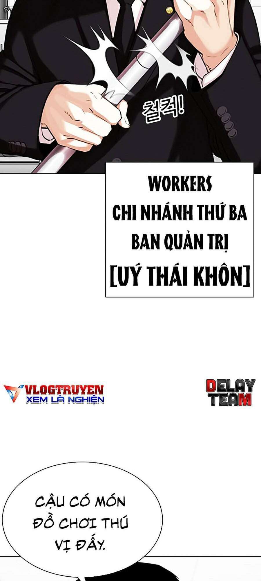 Lookism Chapter 331 - Trang 2