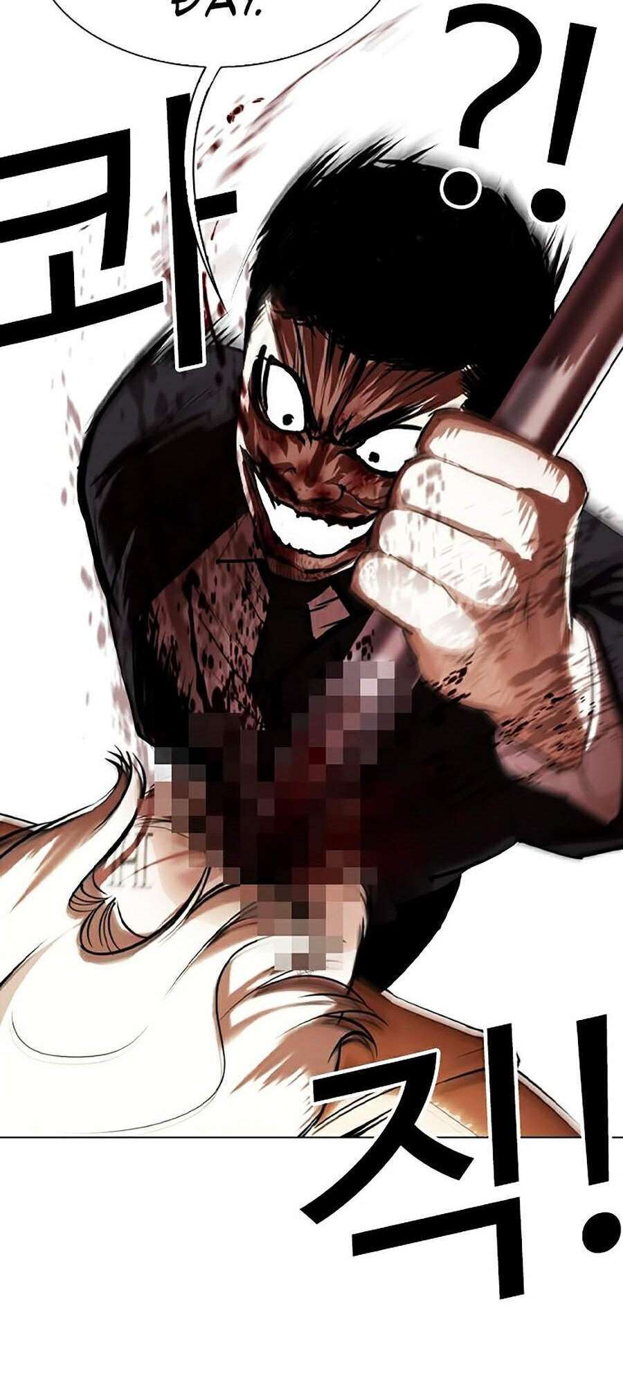 Lookism Chapter 332 - Trang 2