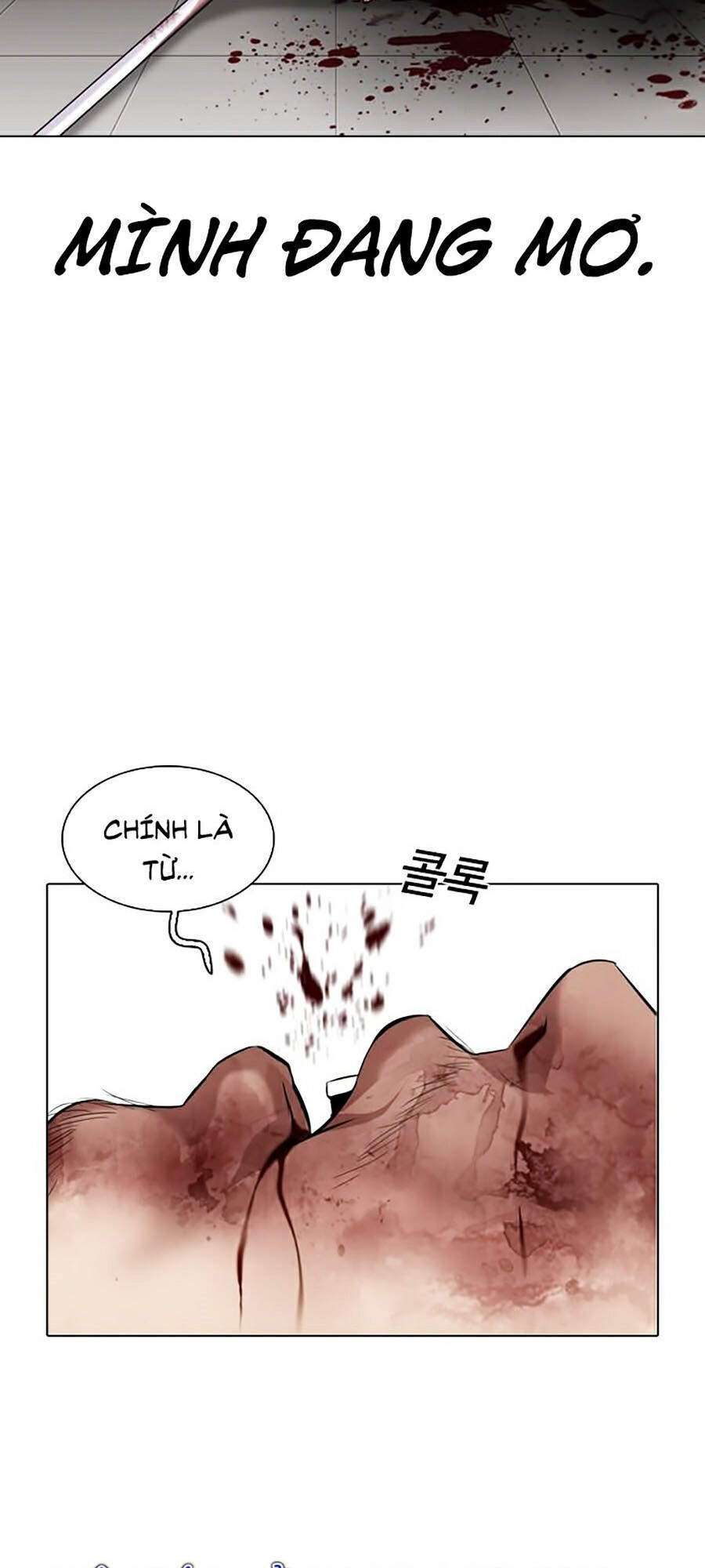 Lookism Chapter 332 - Trang 2