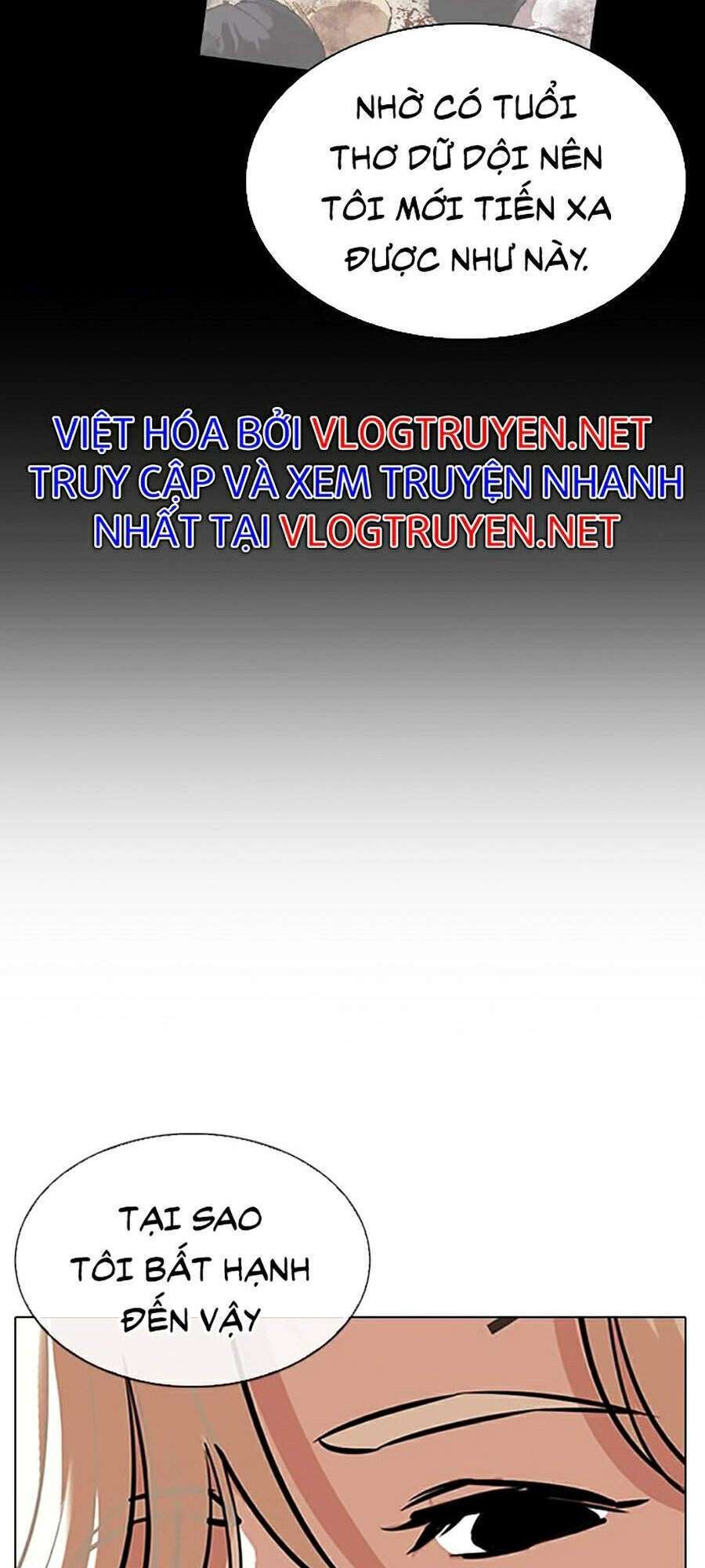 Lookism Chapter 332 - Trang 2