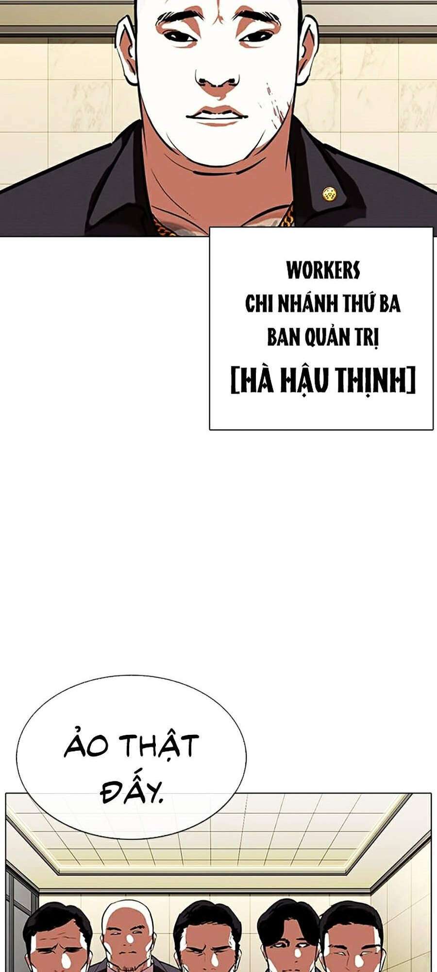 Lookism Chapter 332 - Trang 2