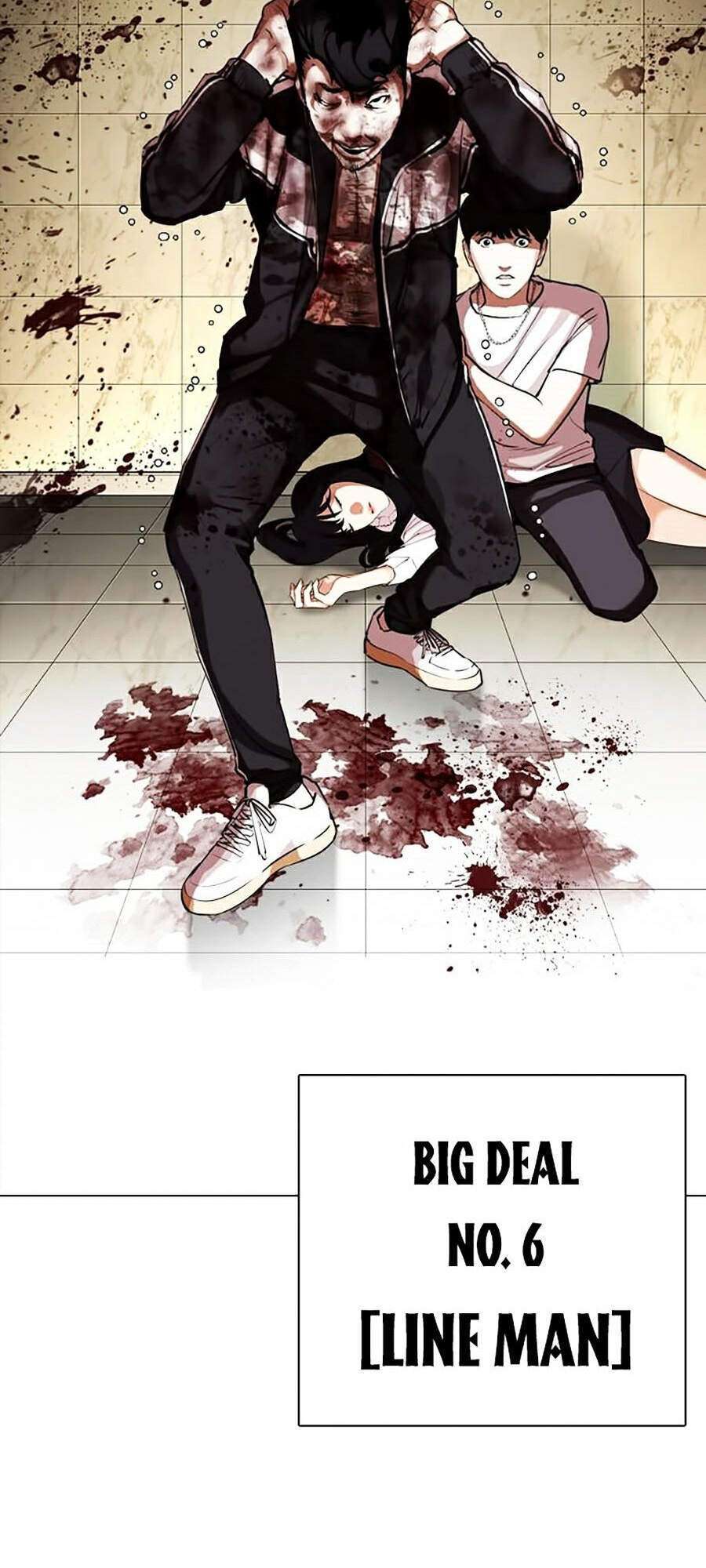 Lookism Chapter 332 - Trang 2