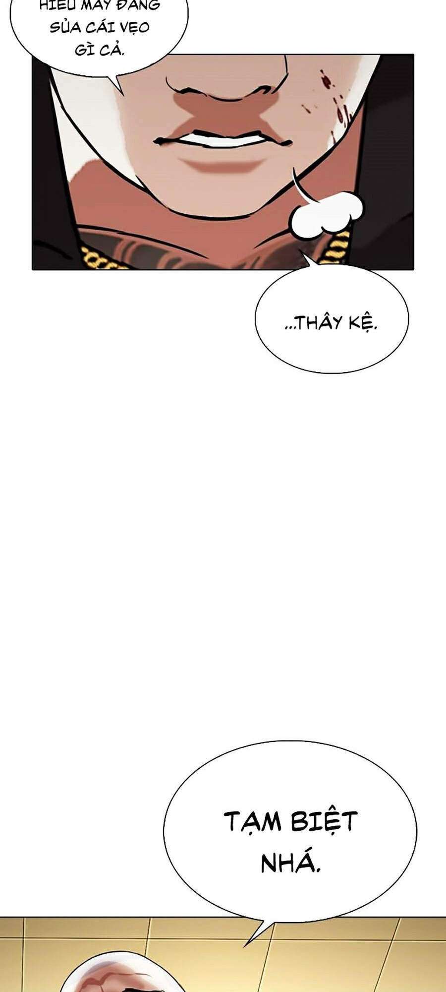 Lookism Chapter 332 - Trang 2