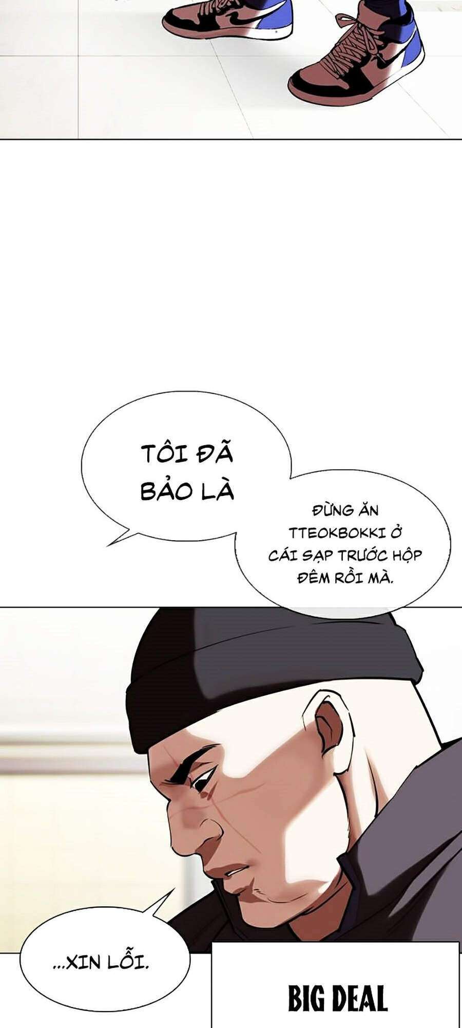 Lookism Chapter 332 - Trang 2