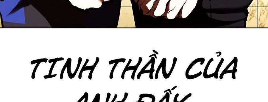 Lookism Chapter 332 - Trang 2