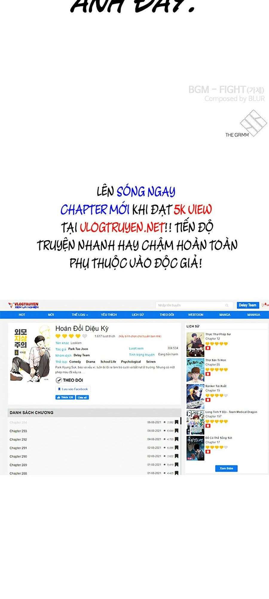 Lookism Chapter 332 - Trang 2