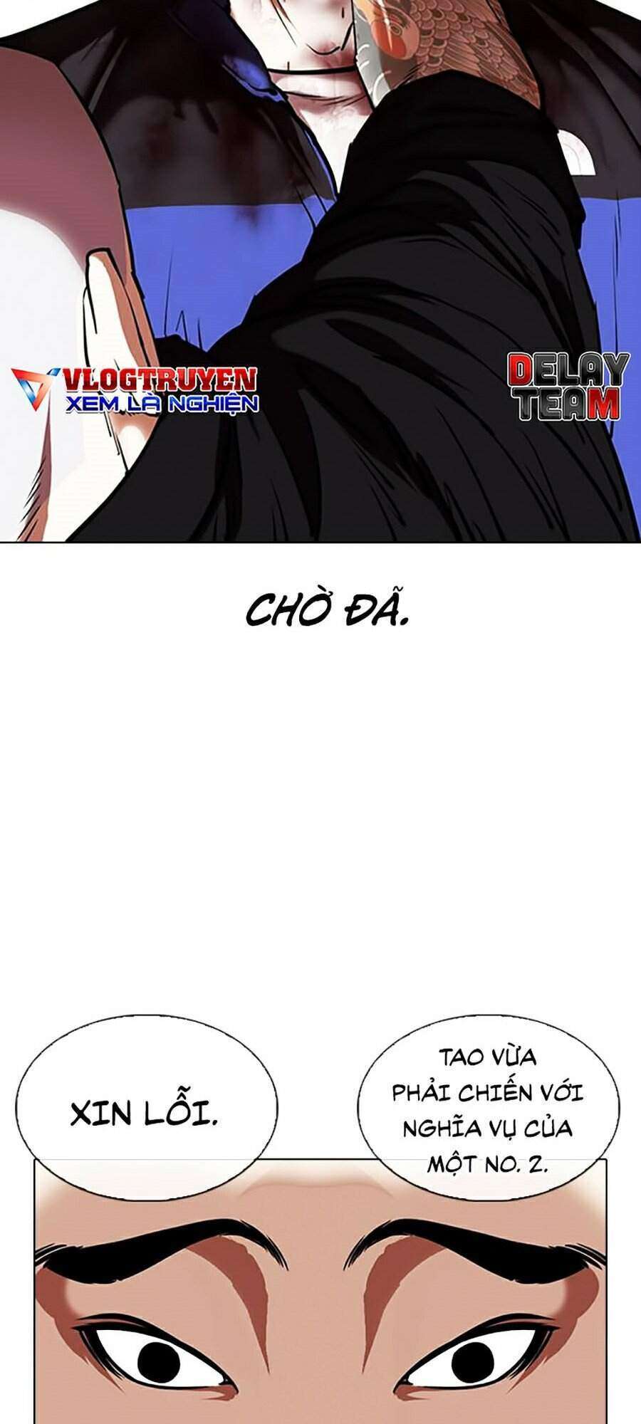 Lookism Chapter 333 - Trang 2