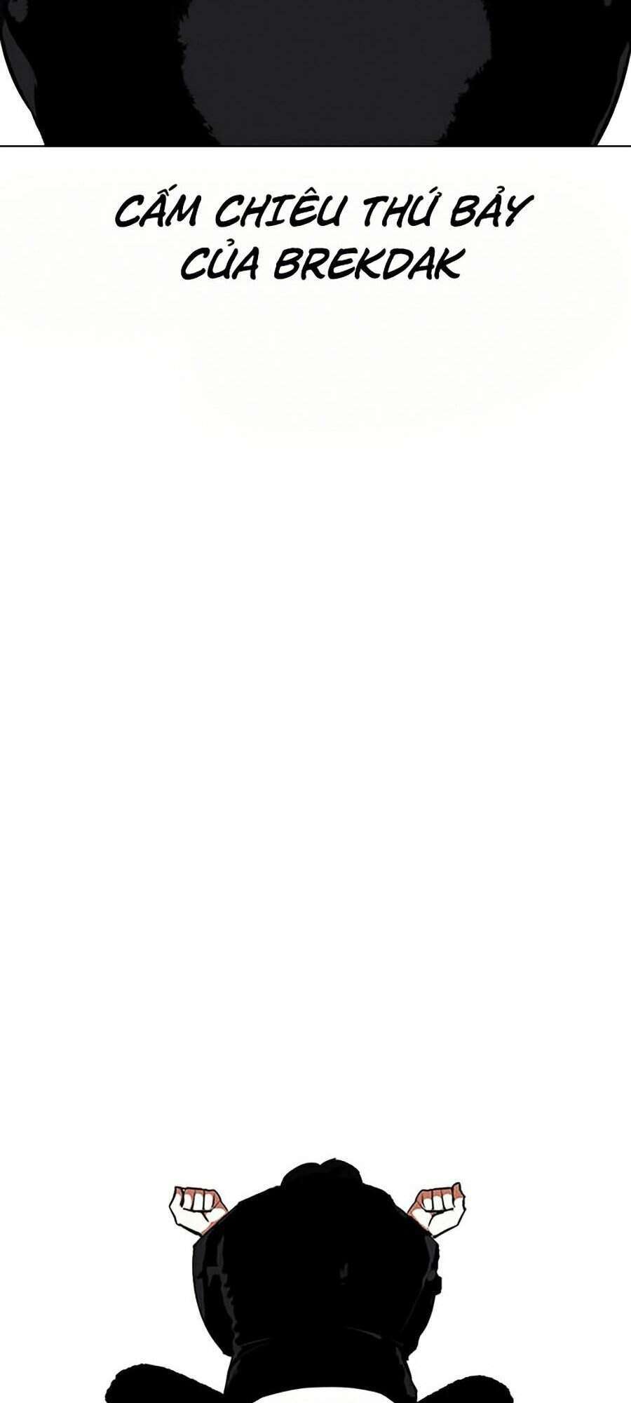 Lookism Chapter 333 - Trang 2