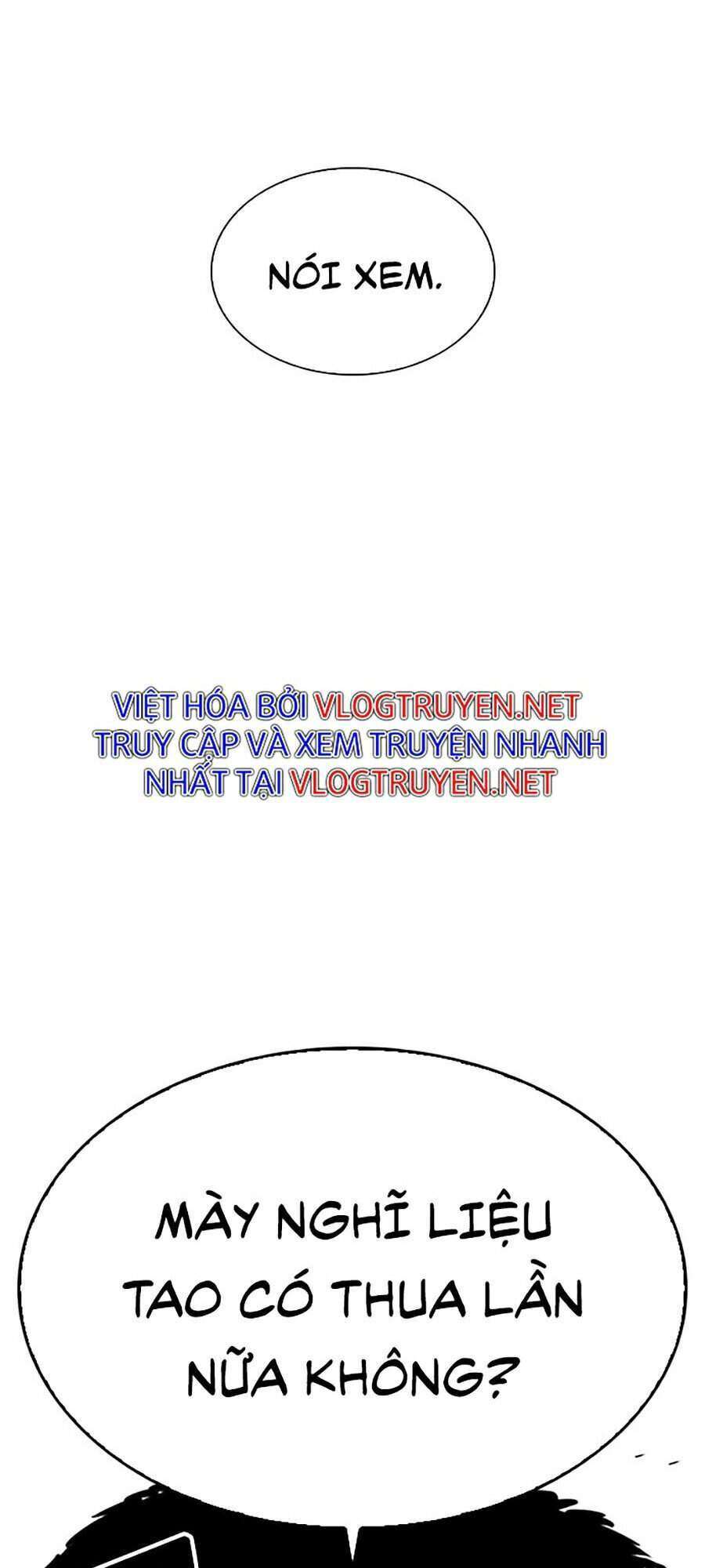 Lookism Chapter 333 - Trang 2