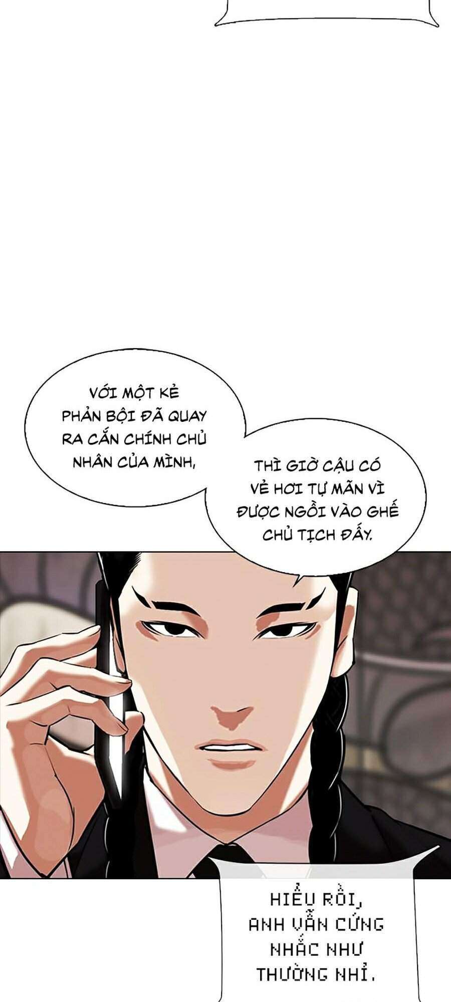 Lookism Chapter 333 - Trang 2