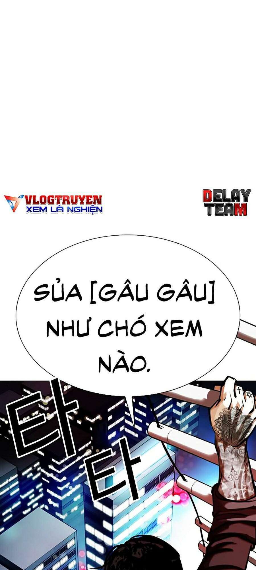 Lookism Chapter 333 - Trang 2