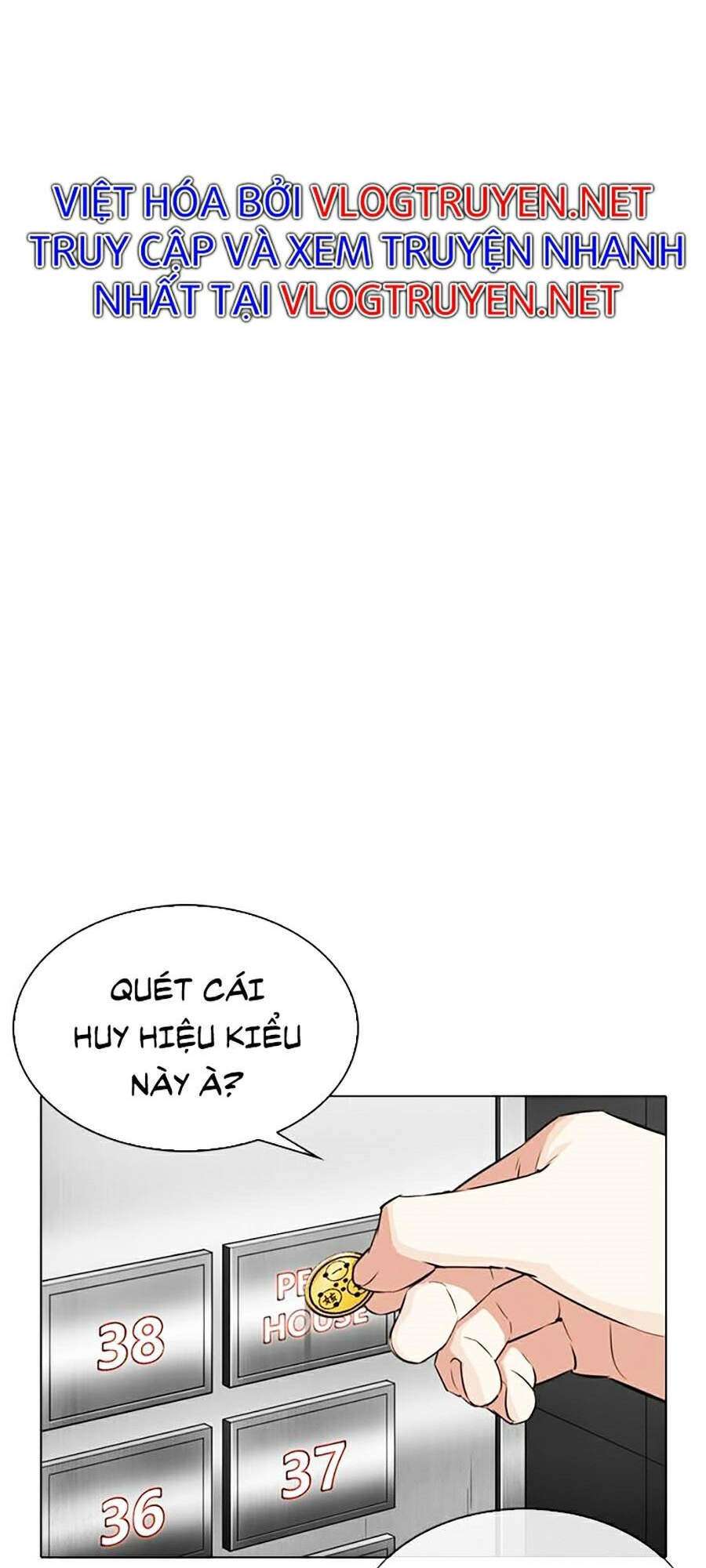 Lookism Chapter 334 - Trang 2
