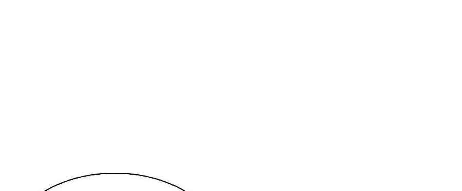 Lookism Chapter 334 - Trang 2