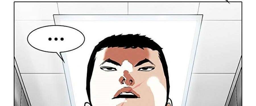 Lookism Chapter 334 - Trang 2