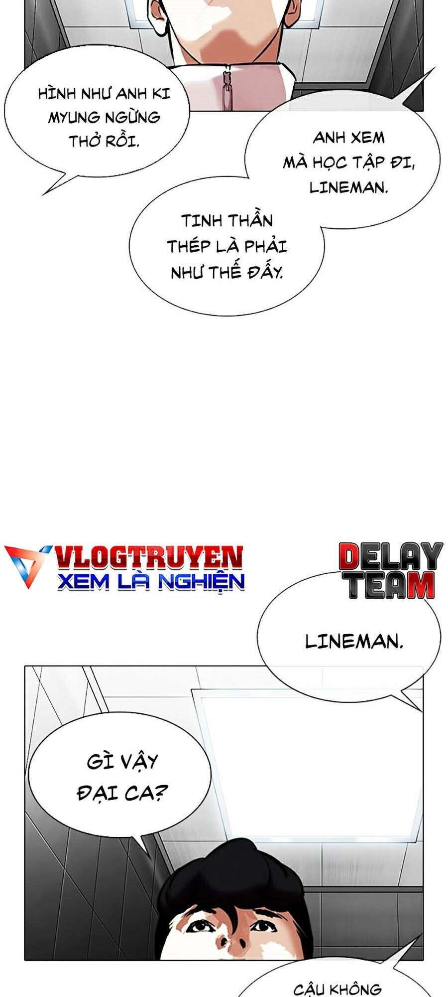 Lookism Chapter 334 - Trang 2