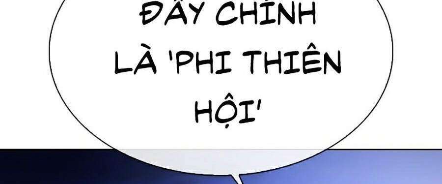 Lookism Chapter 334 - Trang 2