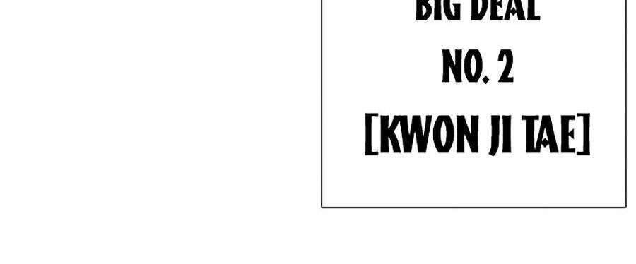 Lookism Chapter 334 - Trang 2