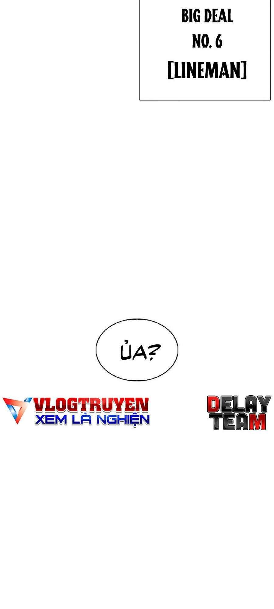 Lookism Chapter 334 - Trang 2