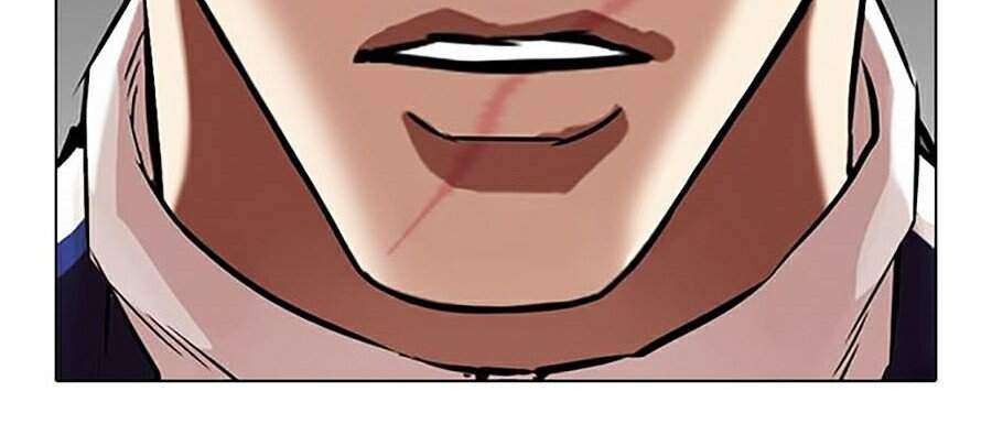 Lookism Chapter 335 - Trang 2