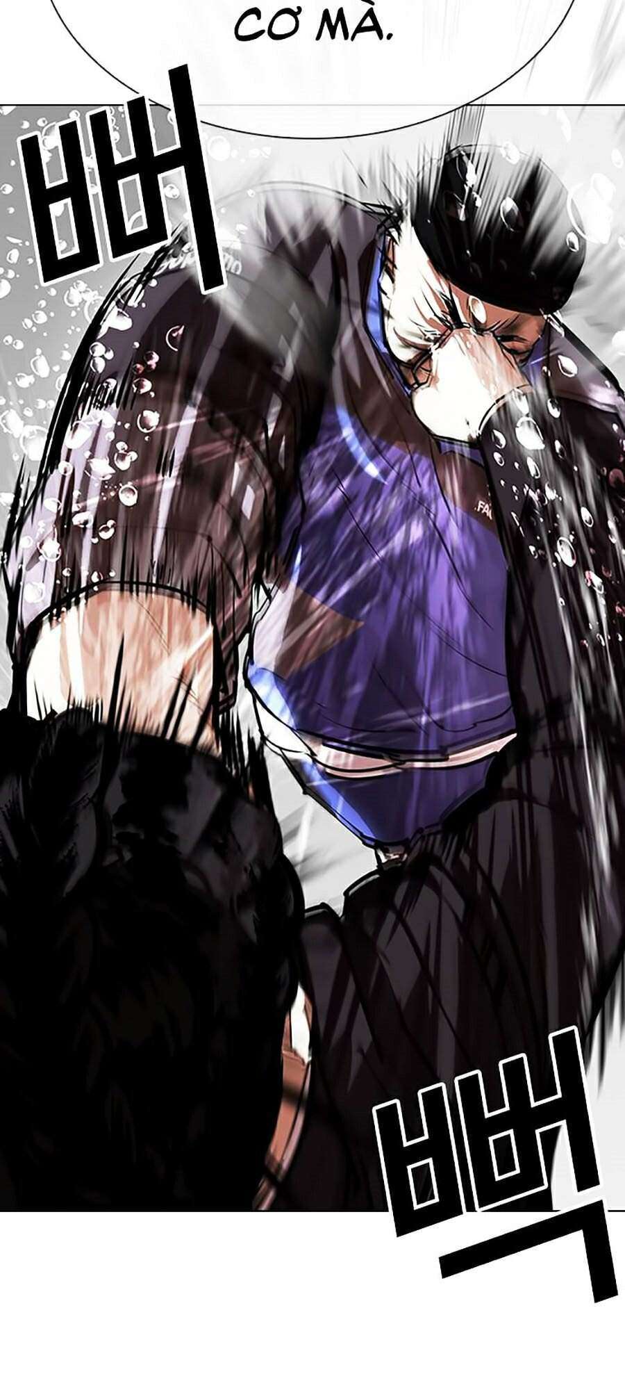 Lookism Chapter 335 - Trang 2