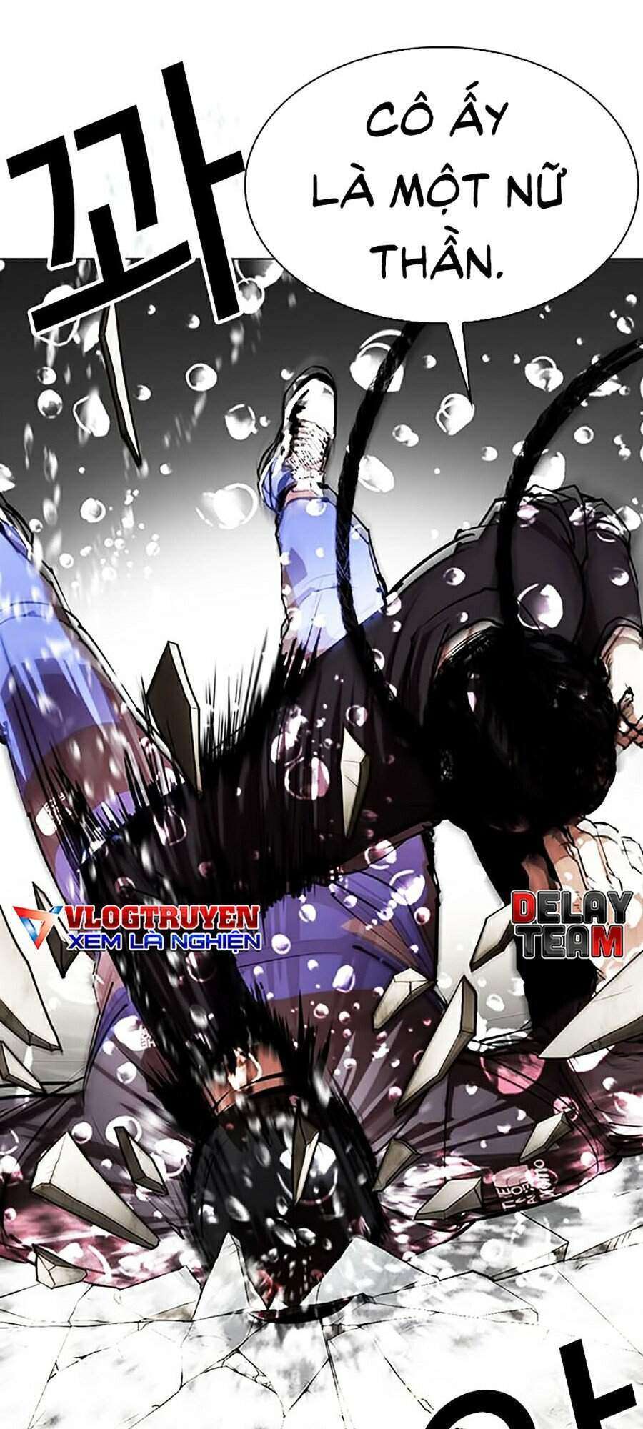 Lookism Chapter 335 - Trang 2