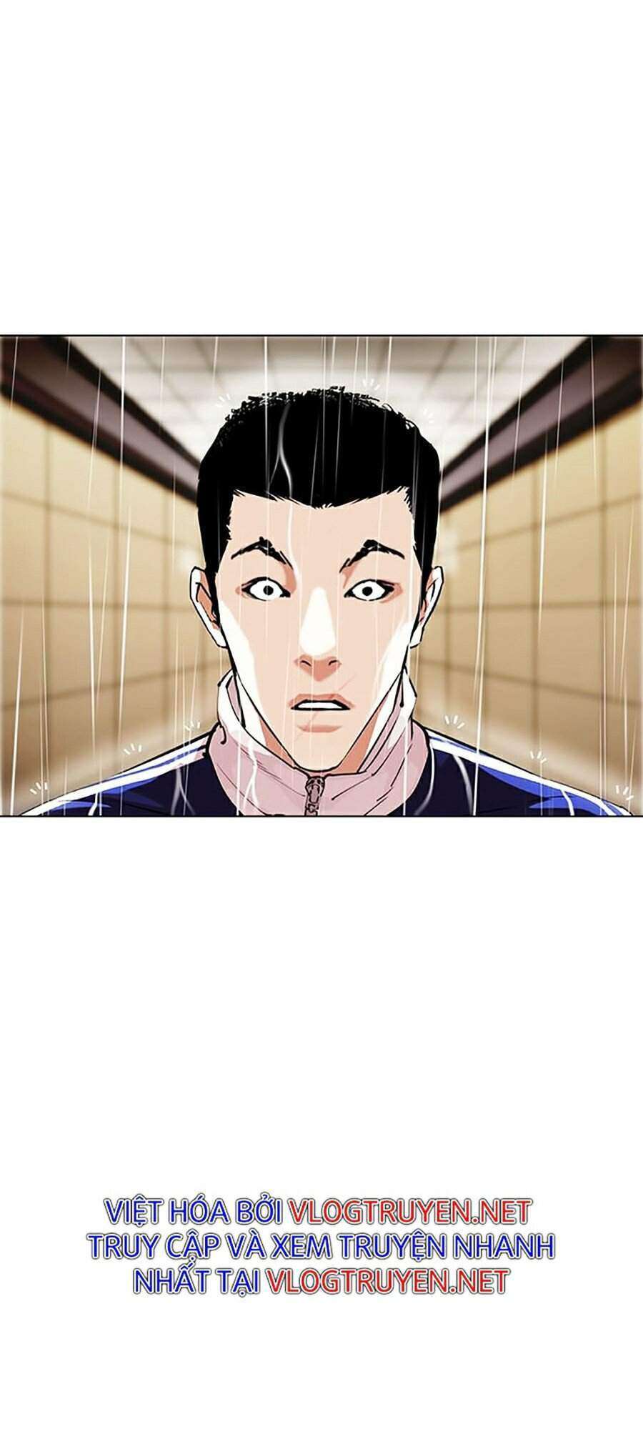 Lookism Chapter 335 - Trang 2
