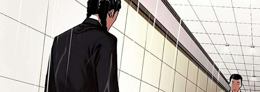 Lookism Chapter 335 - Trang 2