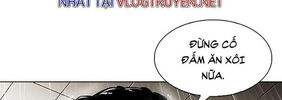 Lookism Chapter 335 - Trang 2