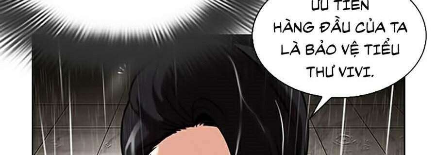 Lookism Chapter 335 - Trang 2