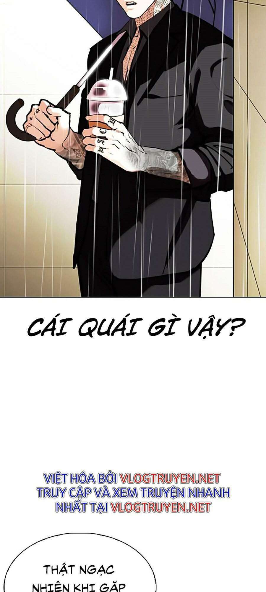 Lookism Chapter 335 - Trang 2