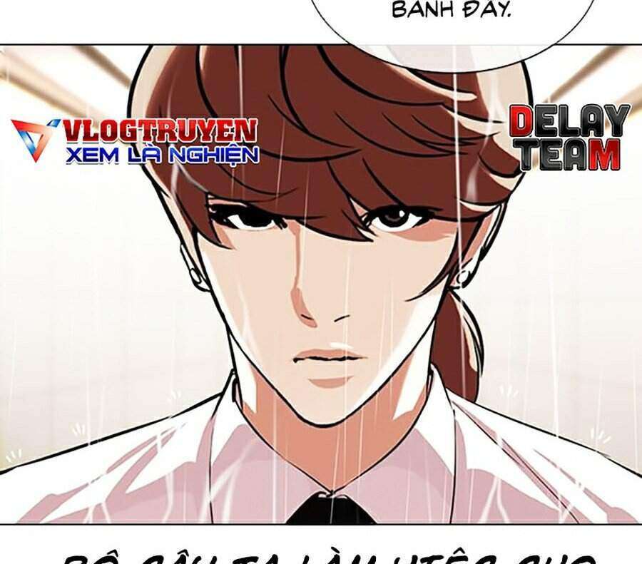 Lookism Chapter 335 - Trang 2