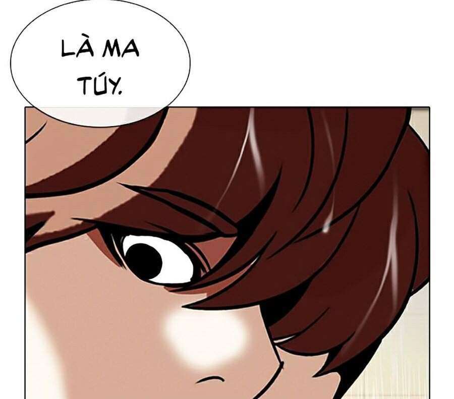 Lookism Chapter 335 - Trang 2