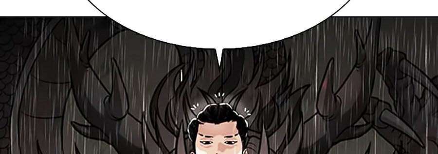 Lookism Chapter 335 - Trang 2