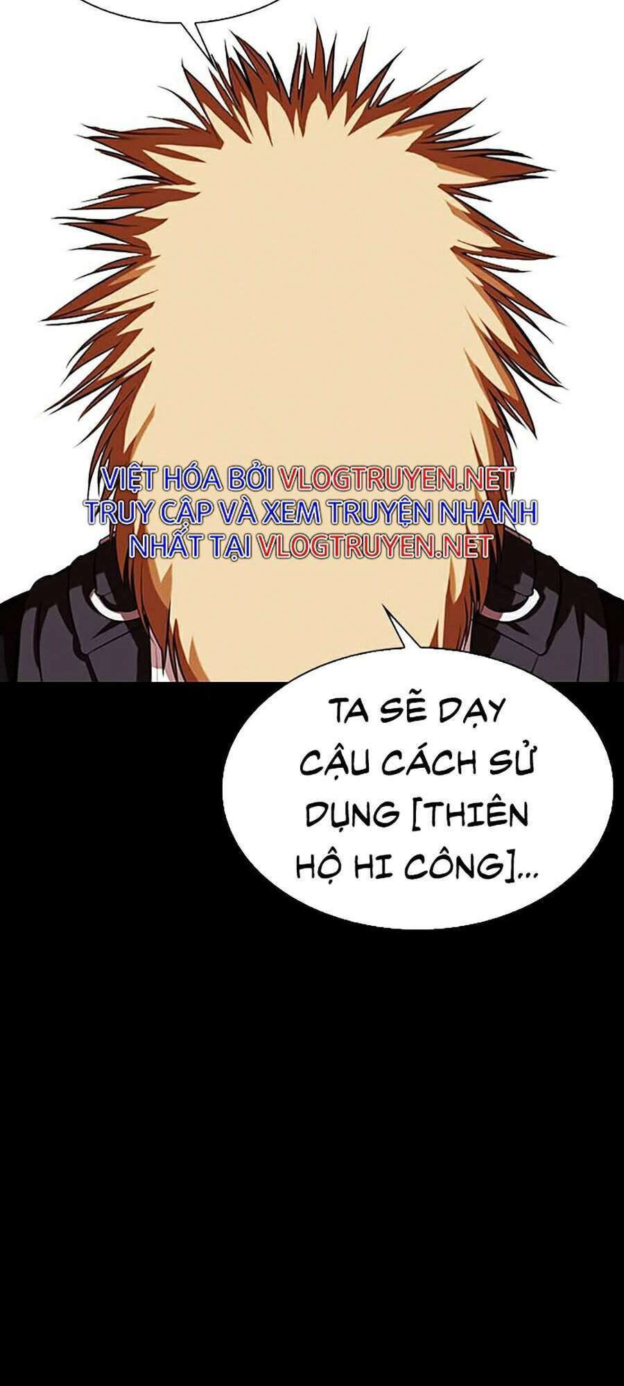 Lookism Chapter 337 - Trang 2