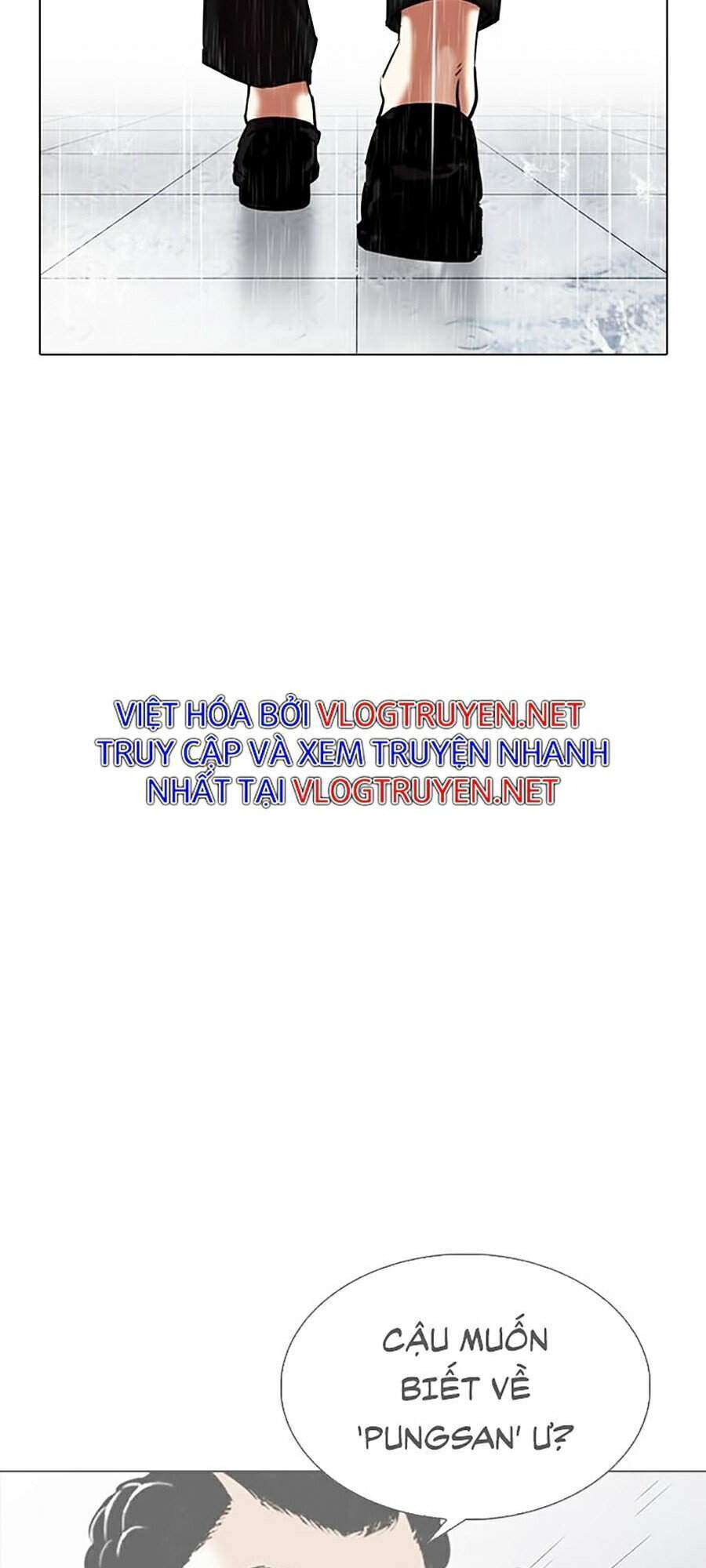 Lookism Chapter 337 - Trang 2