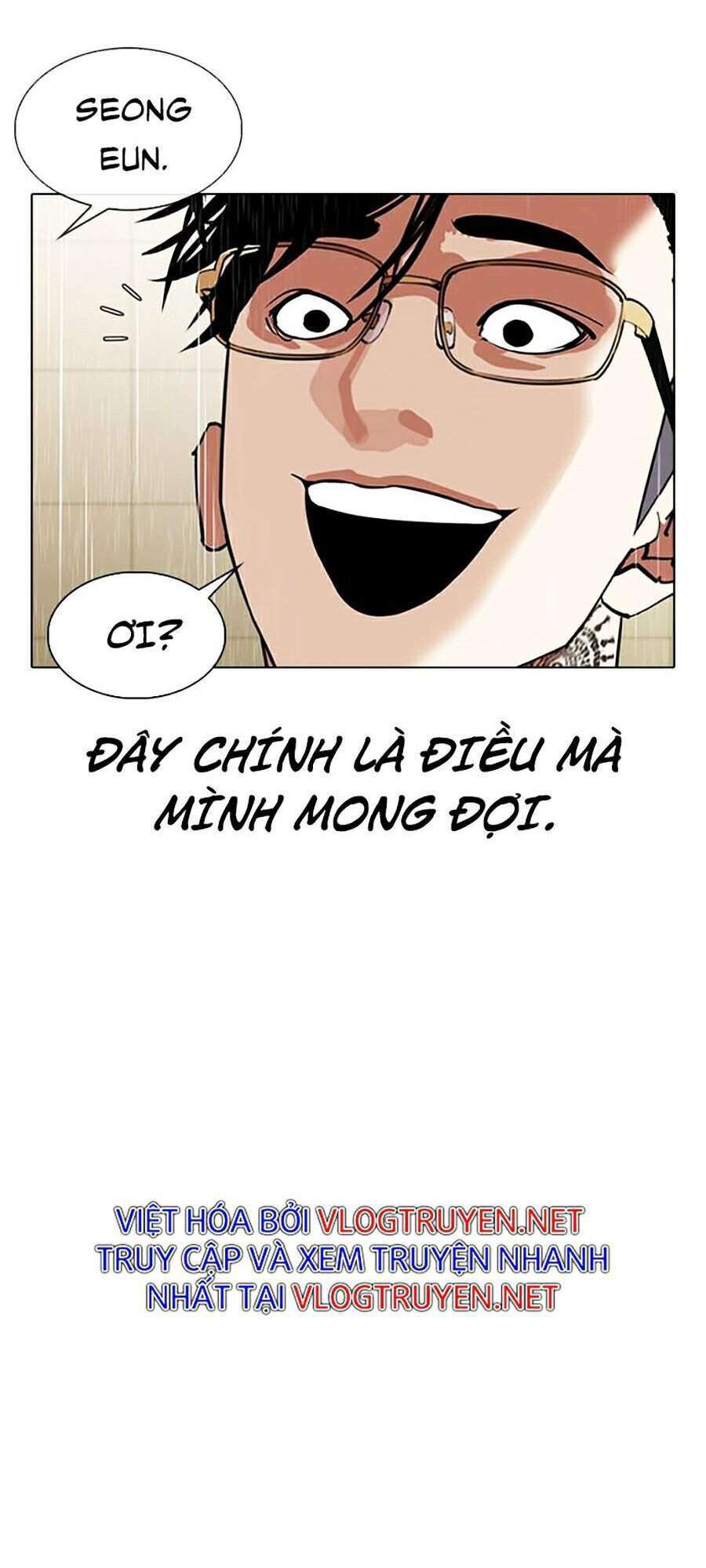Lookism Chapter 337 - Trang 2