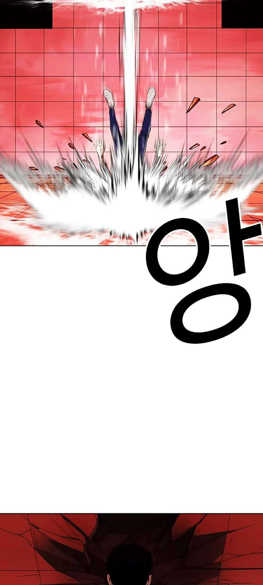 Lookism Chapter 342 - Trang 2