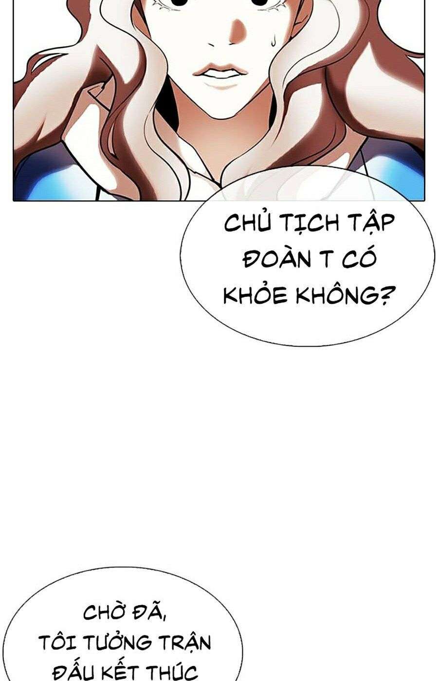 Lookism Chapter 343 - Trang 2