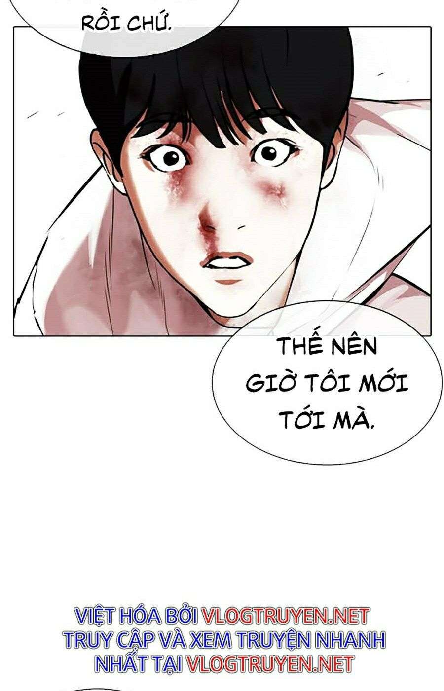 Lookism Chapter 343 - Trang 2