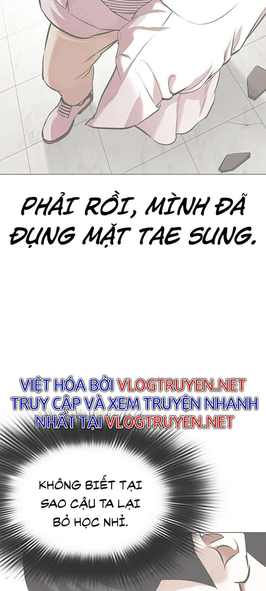 Lookism Chapter 346 - Trang 2