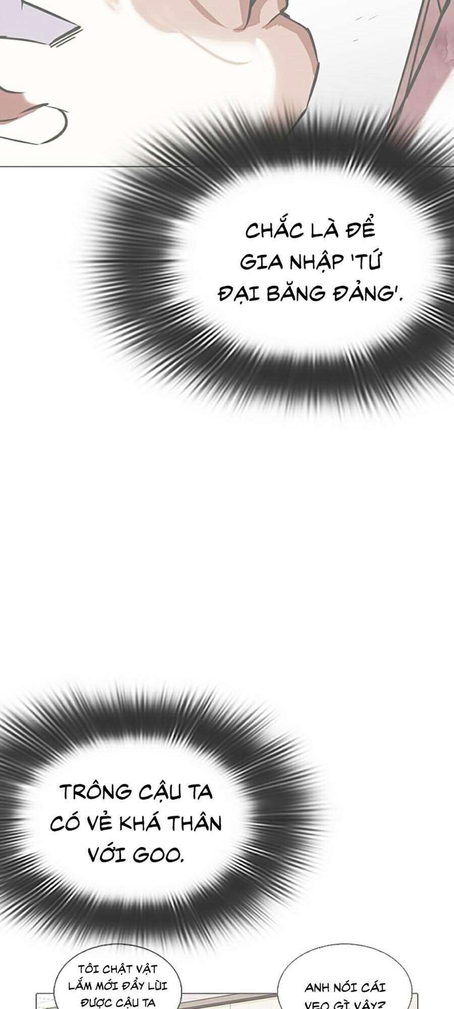 Lookism Chapter 346 - Trang 2