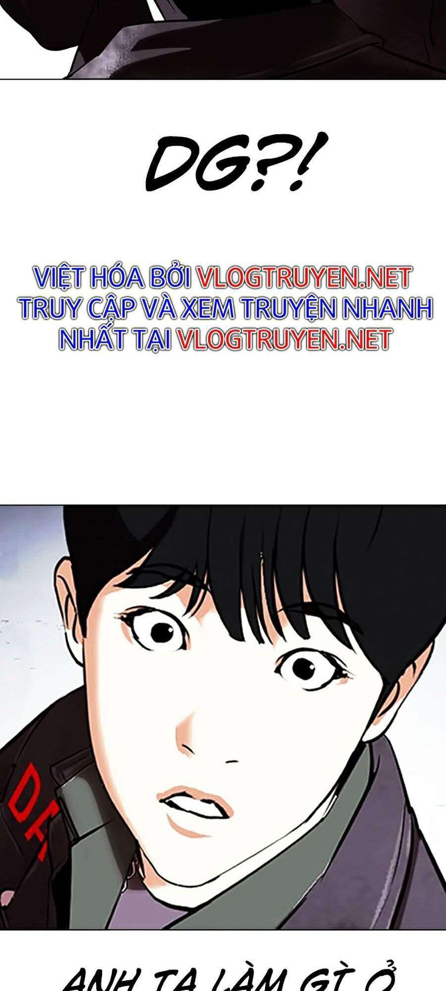 Lookism Chapter 346 - Trang 2