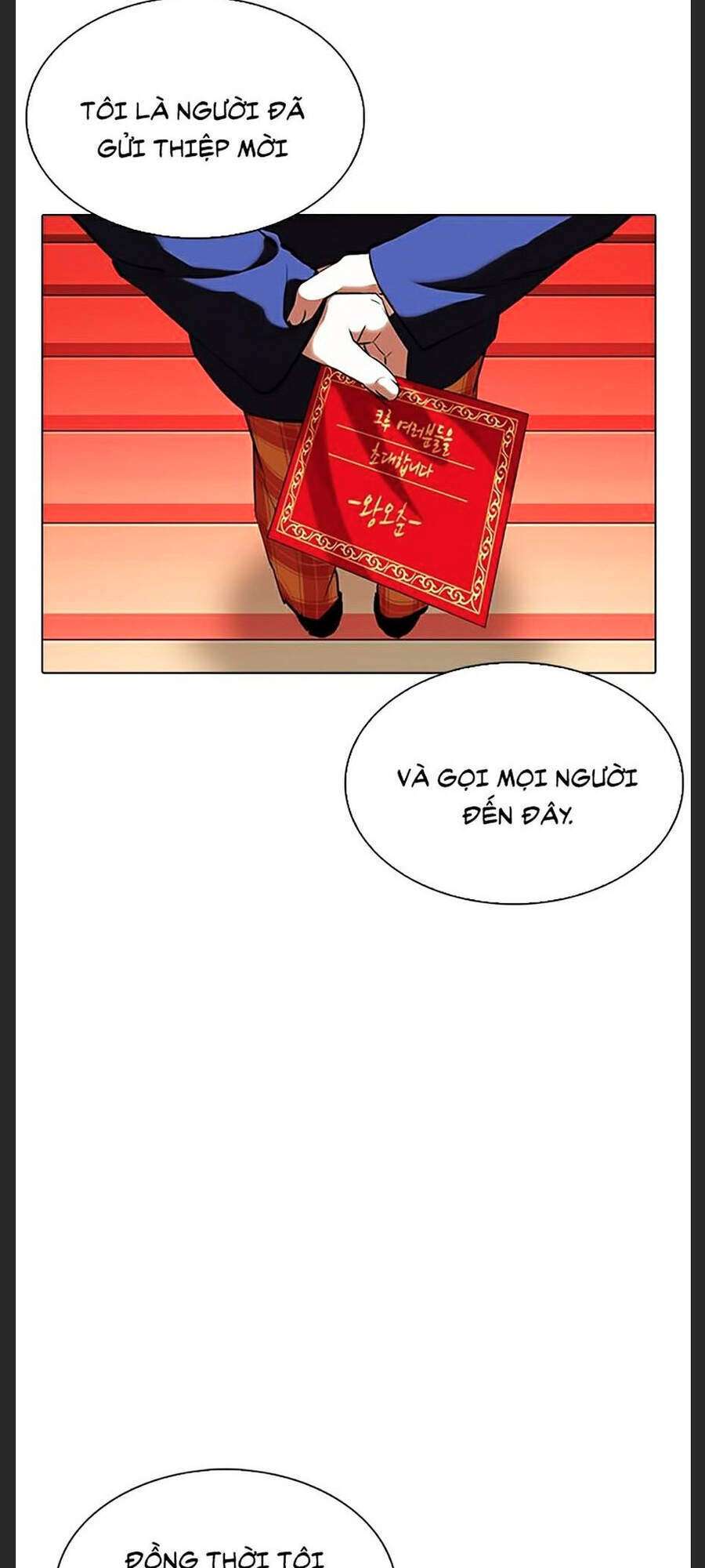 Lookism Chapter 348 - Trang 2