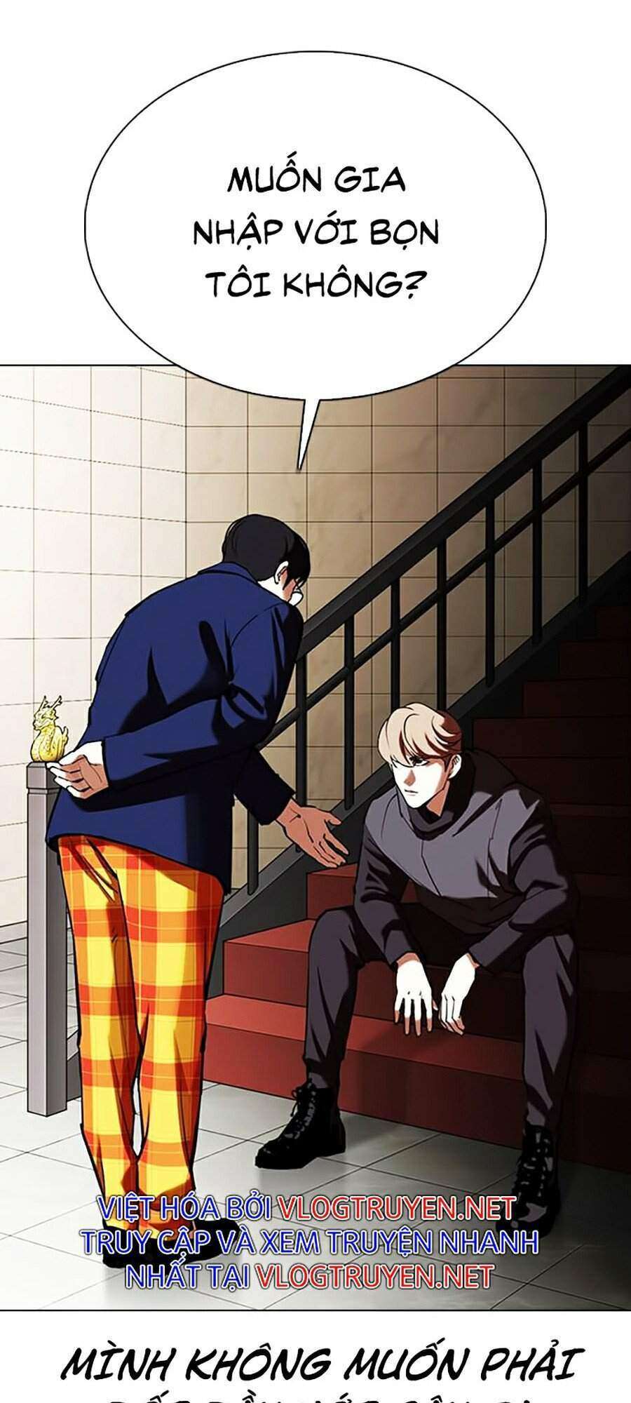 Lookism Chapter 349 - Trang 2