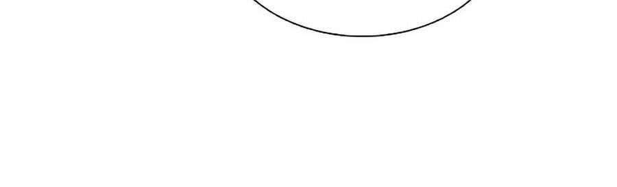 Lookism Chapter 349 - Trang 2