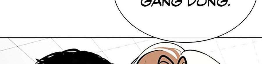 Lookism Chapter 349 - Trang 2